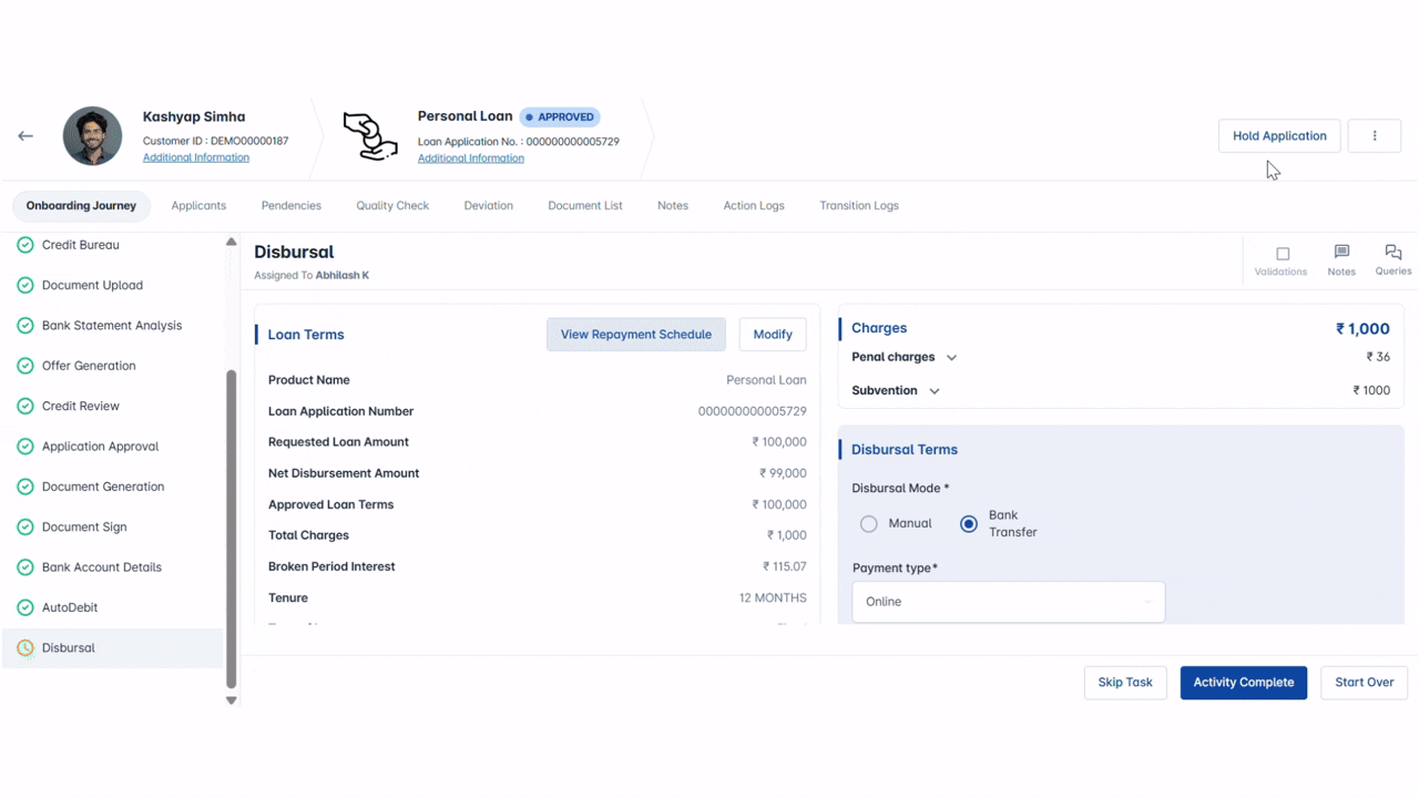 Core Lending Suite